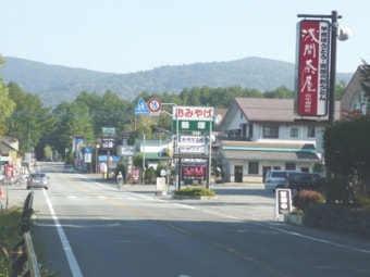 山中湖ICから見た目印
